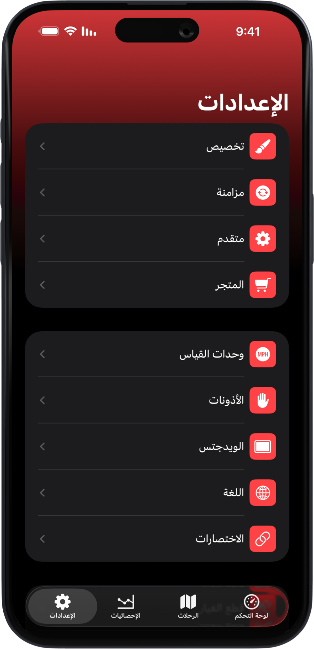 Gallery image 10