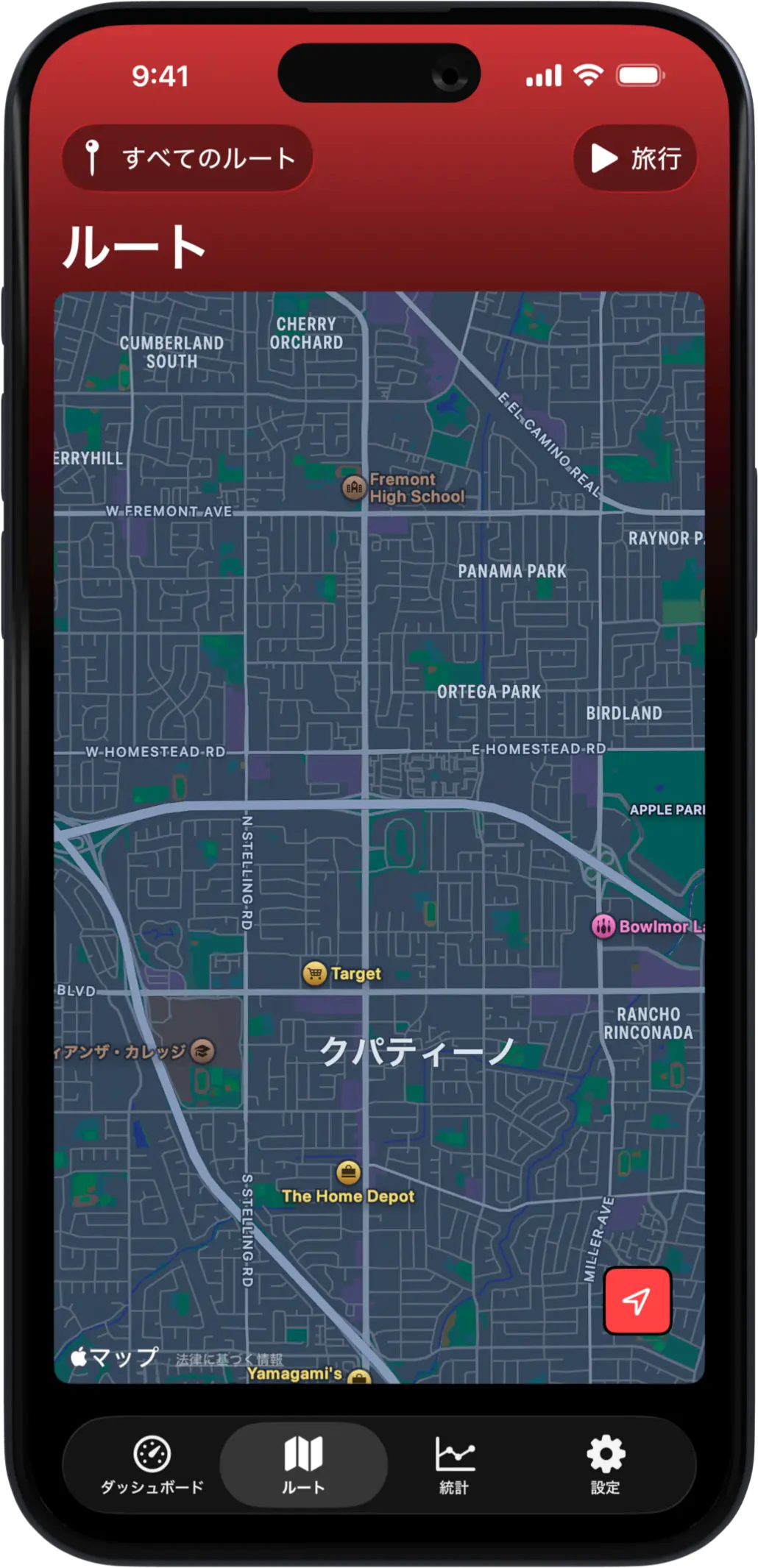 Scooter Tools iOS gallery image 4