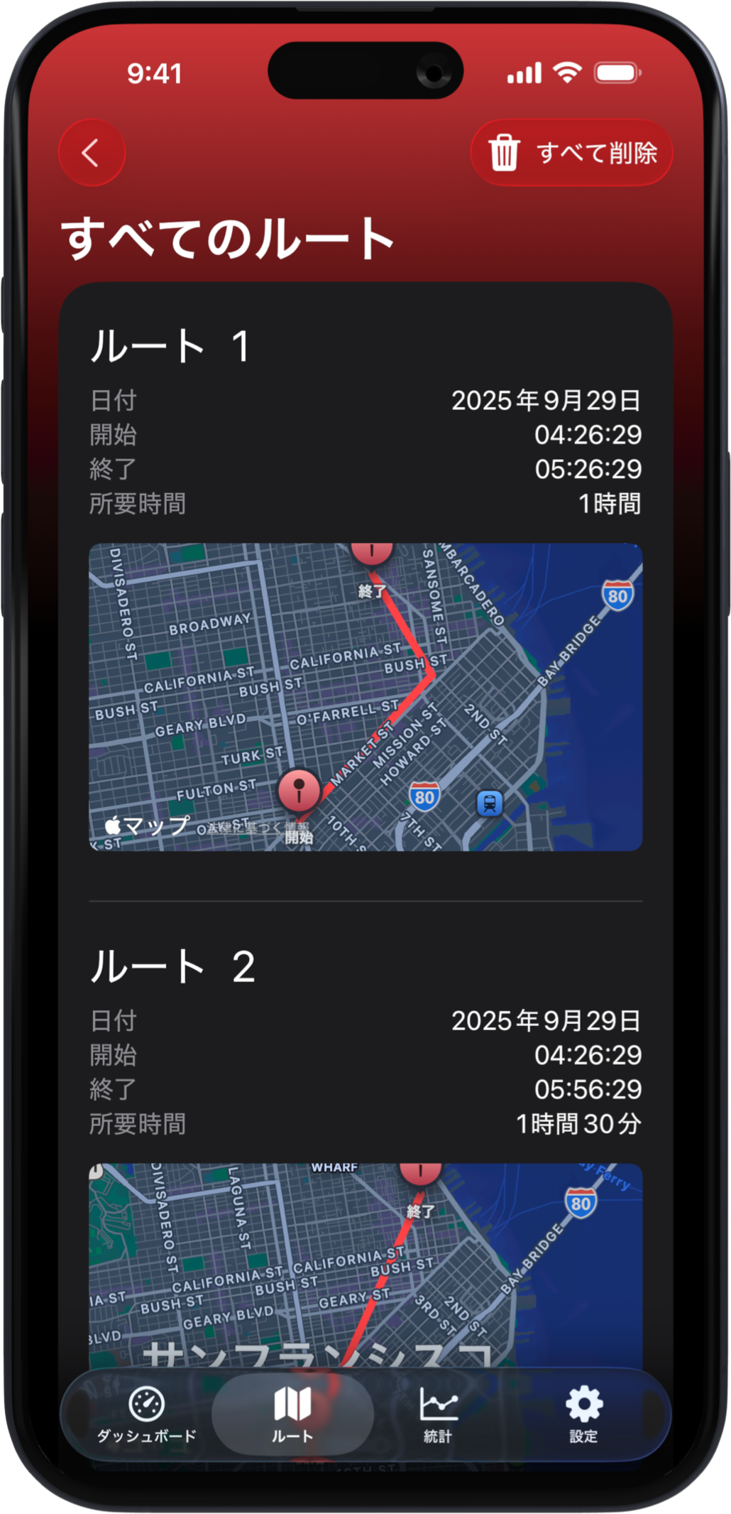 Gallery image 5