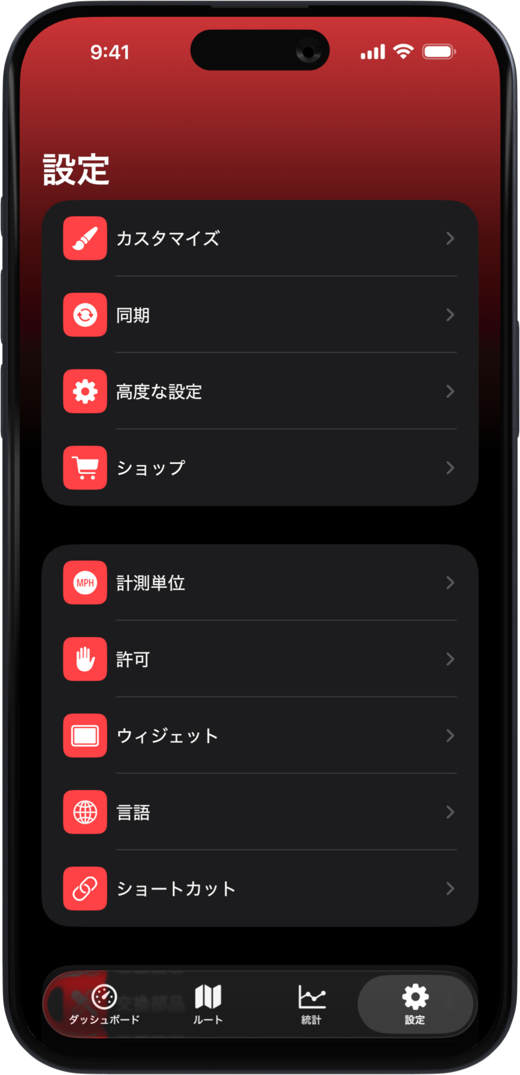 Gallery image 10