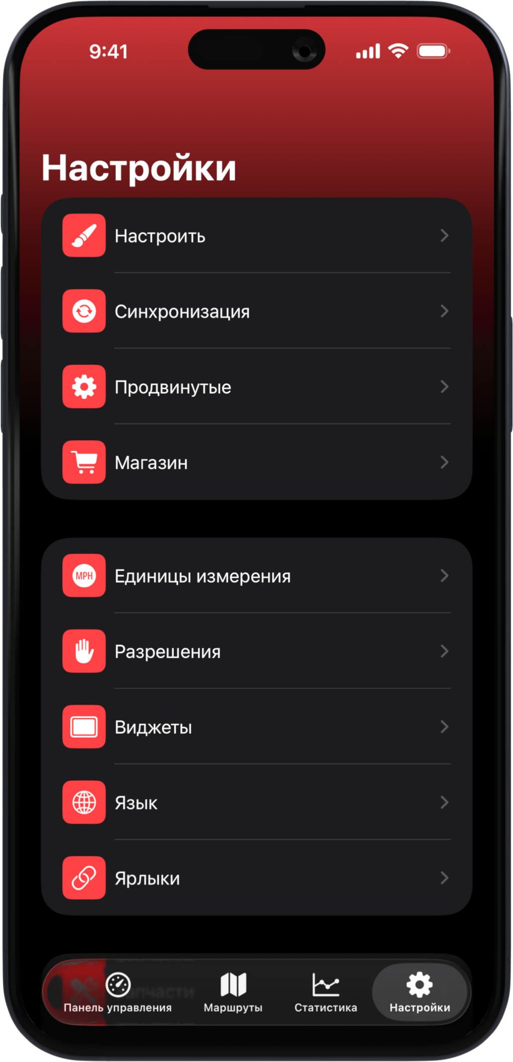 Gallery image 10