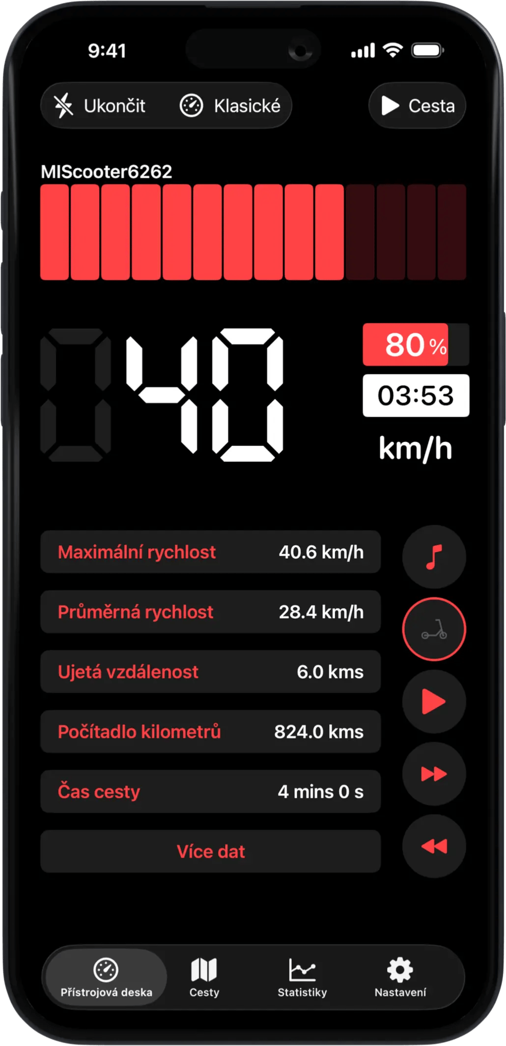 Scooter Tools iOS gallery image 2