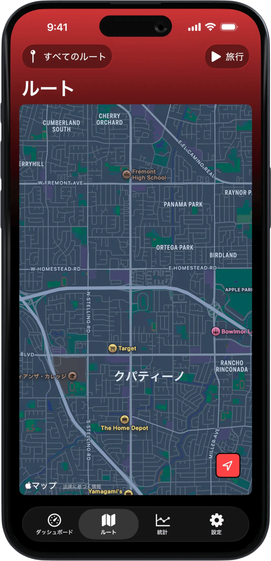 Scooter Tools iOS gallery image 4